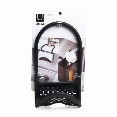 UMBRA SLING FLEXIBLE Поставка за кухненска гъба, черен